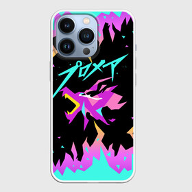 Чехол для iPhone 13 Pro с принтом PROMARE ,  |  | anime | fdpp | fire rеscue | mad burnish | promare | аниме | гало | лио | опалённые | промар