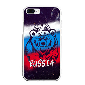 Чехол для iPhone 7Plus/8 Plus матовый с принтом Russia Bear , Силикон | Область печати: задняя сторона чехла, без боковых панелей | 12 июня | bear | marble | russia | грозный медведь | день россии | медведь | мишка | мрамор | мраморная | праздник | россия | страна | триколор | флаг