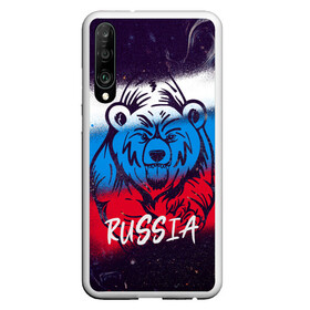 Чехол для Honor P30 с принтом Russia Bear , Силикон | Область печати: задняя сторона чехла, без боковых панелей | 12 июня | bear | marble | russia | грозный медведь | день россии | медведь | мишка | мрамор | мраморная | праздник | россия | страна | триколор | флаг