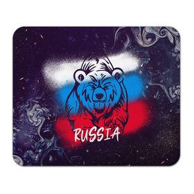 Коврик для мышки прямоугольный с принтом Russia Bear , натуральный каучук | размер 230 х 185 мм; запечатка лицевой стороны | 12 июня | bear | marble | russia | грозный медведь | день россии | медведь | мишка | мрамор | мраморная | праздник | россия | страна | триколор | флаг