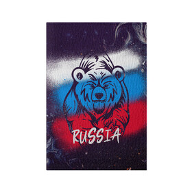 Обложка для паспорта матовая кожа с принтом Russia Bear , натуральная матовая кожа | размер 19,3 х 13,7 см; прозрачные пластиковые крепления | 12 июня | bear | marble | russia | грозный медведь | день россии | медведь | мишка | мрамор | мраморная | праздник | россия | страна | триколор | флаг
