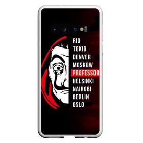 Чехол для Samsung Galaxy S10 с принтом La Casa de Papel (Z) , Силикон | Область печати: задняя сторона чехла, без боковых панелей | bella ciao | ciao | el profesor | la casa de papel | nairobi | najrobi | netflix | profesor | resistencia | берлин | бумажный дом | лиссабон | найроби | профессор | сальва | токио