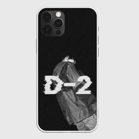 Чехол для iPhone 12 Pro Max с принтом Agust D D-2 by BTS , Силикон |  | agust | army | bangtan | beyond | boys | bts | d | j hope | jimin | jin | jungkook | k pop | rm | scene | suga | the | v | армия | арэма | бтс | ви | джей хоупа | сюги | чимина | чина | чонгука