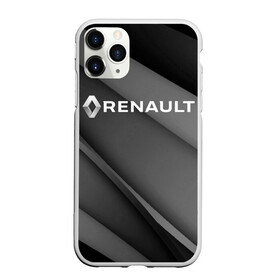 Чехол для iPhone 11 Pro Max матовый с принтом RENAULT , Силикон |  | Тематика изображения на принте: abstract | auto | brand | car | geometry | renault | sport | texture | абстракция | авто | автомобильные | бренд | геометрия | классика | машины | модные | ренаулт | спорт | стиль | текстура