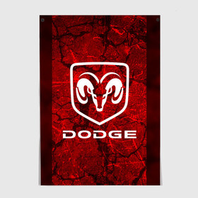 Постер с принтом DODGE. , 100% бумага
 | бумага, плотность 150 мг. Матовая, но за счет высокого коэффициента гладкости имеет небольшой блеск и дает на свету блики, но в отличии от глянцевой бумаги не покрыта лаком | abstract | auto | brand | car | dodge | geometry | sport | texture | абстракция | авто | автомобильные | бренд | геометрия | додж | классика | машины | модные | спорт | стиль | текстура