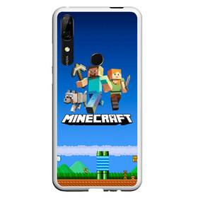 Чехол для Honor P Smart Z с принтом Minecraft , Силикон | Область печати: задняя сторона чехла, без боковых панелей | craft | game | mine | minecraft | minecraftmemories | pixel | tnt | twitter | блок | динамит | игра | красный блок | майнкрафт | маркус перссон | пиксель | ремесло | тротил | шахта