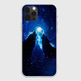 Чехол для iPhone 12 Pro Max с принтом Волки силуэты звездное небо , Силикон |  | верность | вместе | вой | волки | вселенная | двое | животные | закрученный | звездное небо | космос | луна | любовь | пара | рядом | силуэты | спираль | темный