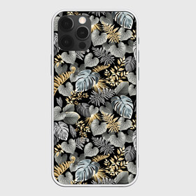 Чехол для iPhone 12 Pro Max с принтом Серебряные листочки , Силикон |  | Тематика изображения на принте: азия | бабочки | ветви | ветки | девушкам | деревья | джунгли | жара | золото | лес | летний | лето | листочки | листья | ночь | отдых | природа | растения | сад | серебро | серый | таиланд | тропики