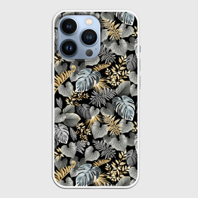 Чехол для iPhone 13 Pro с принтом Серебряные листочки ,  |  | Тематика изображения на принте: азия | бабочки | ветви | ветки | девушкам | деревья | джунгли | жара | золото | лес | летний | лето | листочки | листья | ночь | отдых | природа | растения | сад | серебро | серый | таиланд | тропики