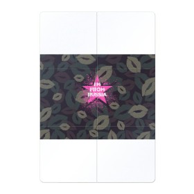 Магнитный плакат 2Х3 с принтом Im from Russia (Я из России) , Полимерный материал с магнитным слоем | 6 деталей размером 9*9 см | Тематика изображения на принте: без паники | губы | женская военная | звезда | камуфляж | кляксы | краски | розовая | розовый