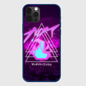 Чехол для iPhone 12 Pro Max с принтом PROMARE , Силикон |  | Тематика изображения на принте: anime | fdpp | fire rеscue | mad burnish | promare | аниме | гало | лио | опалённые | промар