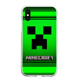 Чехол для iPhone XS Max матовый с принтом Minecraft , Силикон | Область печати: задняя сторона чехла, без боковых панелей | Тематика изображения на принте: craft | game | mine | minecraft | minecraftmemories | pixel | tnt | twitter | блок | динамит | игра | красный блок | майнкрафт | маркус перссон | пиксель | ремесло | тротил | шахта