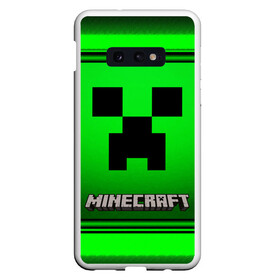 Чехол для Samsung S10E с принтом Minecraft , Силикон | Область печати: задняя сторона чехла, без боковых панелей | Тематика изображения на принте: craft | game | mine | minecraft | minecraftmemories | pixel | tnt | twitter | блок | динамит | игра | красный блок | майнкрафт | маркус перссон | пиксель | ремесло | тротил | шахта