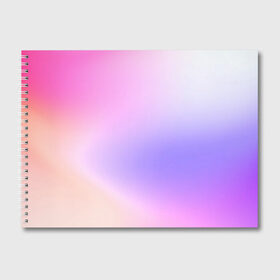 Альбом для рисования с принтом светлый градиент розовый мода , 100% бумага
 | матовая бумага, плотность 200 мг. | Тематика изображения на принте: без логотипов | градиент | желтый | краска | кремовый | легкий | мода | нежный | пастельный | переход | плавный | простой | розовый | светлый | сиреневый | тай дай | тайдай | фиолетовый