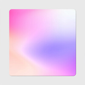 Магнит виниловый Квадрат с принтом светлый градиент розовый мода , полимерный материал с магнитным слоем | размер 9*9 см, закругленные углы | без логотипов | градиент | желтый | краска | кремовый | легкий | мода | нежный | пастельный | переход | плавный | простой | розовый | светлый | сиреневый | тай дай | тайдай | фиолетовый