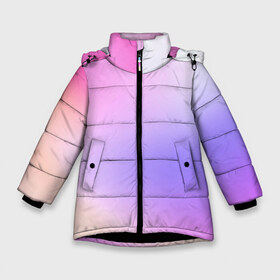 Зимняя куртка для девочек 3D с принтом светлый градиент розовый мода , ткань верха — 100% полиэстер; подклад — 100% полиэстер, утеплитель — 100% полиэстер. | длина ниже бедра, удлиненная спинка, воротник стойка и отстегивающийся капюшон. Есть боковые карманы с листочкой на кнопках, утяжки по низу изделия и внутренний карман на молнии. 

Предусмотрены светоотражающий принт на спинке, радужный светоотражающий элемент на пуллере молнии и на резинке для утяжки. | без логотипов | градиент | желтый | краска | кремовый | легкий | мода | нежный | пастельный | переход | плавный | простой | розовый | светлый | сиреневый | тай дай | тайдай | фиолетовый