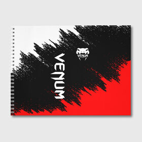 Альбом для рисования с принтом VENUM , 100% бумага
 | матовая бумага, плотность 200 мг. | mma | snake | sports | ufc | venum | venum mma | бокс | борьба | бренд | венум | единоборства | змея | мма | спорт | юфс