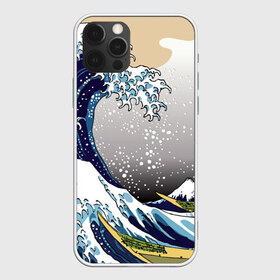 Чехол для iPhone 12 Pro Max с принтом The great wave off kanagawa , Силикон |  | Тематика изображения на принте: the great wave off kanagawa | большая волна | большая волна в канагаве | волна | гора | исккуство | канагава | картина | кацусика хокусай | молочный | серый | япония