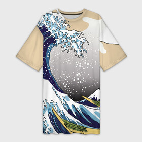 Платье-футболка 3D с принтом The great wave off kanagawa ,  |  | the great wave off kanagawa | большая волна | большая волна в канагаве | волна | гора | исккуство | канагава | картина | кацусика хокусай | молочный | серый | япония