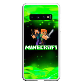 Чехол для Samsung Galaxy S10 с принтом Minecraft 1 , Силикон | Область печати: задняя сторона чехла, без боковых панелей | dungeons | game | logo | minecraft | герои | грифер | детские | зомби | игра | игроман | компьютерные | лого | логотип | логотипигры | майнкрафт | мечи | мобы | огонь | персонажи | песочница | подземелья | симулятор