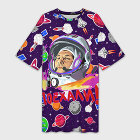 Платье-футболка 3D с принтом Gagarin | Гагарин ,  |  | cosmo | earth | gagarin | rus | russia | sky | star | stars | астронавт | астрономия | гагарин | звезды | земля | космонавт | космонафт | космос | легенда | ленин | лучший | небо | номер один | первый | планета | россия | русский