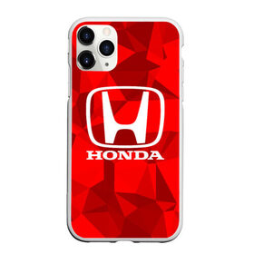 Чехол для iPhone 11 Pro Max матовый с принтом HONDA , Силикон |  | abstract | auto | brand | car | geometry | honda | sport | texture | абстракция | авто | автомобильные | бренд | геометрия | классика | машины | модные | спорт | стиль | текстура | хонда