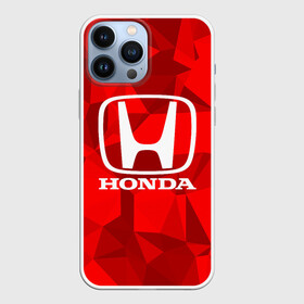 Чехол для iPhone 13 Pro Max с принтом HONDA. ,  |  | Тематика изображения на принте: abstract | auto | brand | car | geometry | honda | sport | texture | абстракция | авто | автомобильные | бренд | геометрия | классика | машины | модные | спорт | стиль | текстура | хонда
