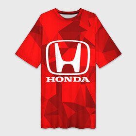 Платье-футболка 3D с принтом HONDA. ,  |  | Тематика изображения на принте: abstract | auto | brand | car | geometry | honda | sport | texture | абстракция | авто | автомобильные | бренд | геометрия | классика | машины | модные | спорт | стиль | текстура | хонда
