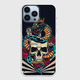 Чехол для iPhone 13 Pro Max с принтом Змея с короной на черепе ,  |  | домино | животных | змеи | змея | ключ | ключи | кобра | кости | ласточки | лепестки | паттерн | роза | розы | татумашинка | узор | череп | черепа