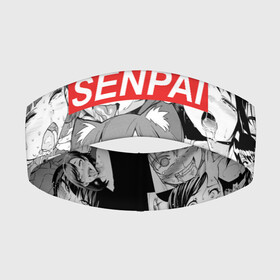 Повязка на голову 3D с принтом SENPAI ,  |  | ahegao | anime | kawai | kowai | oppai | otaku | senpai | sugoi | waifu | yandere | аниме | ахегао | ковай | культура | отаку | семпай | сенпай | тренд | яндере