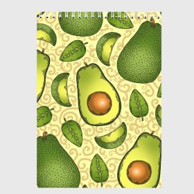 Скетчбук с принтом Авокадо , 100% бумага
 | 48 листов, плотность листов — 100 г/м2, плотность картонной обложки — 250 г/м2. Листы скреплены сверху удобной пружинной спиралью | авокадо | зеленый | лайм | листок