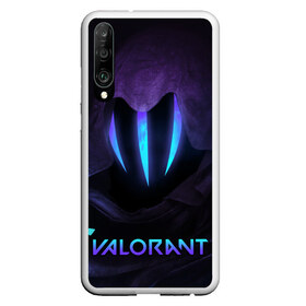 Чехол для Honor P30 с принтом VALORANT OMEN , Силикон | Область печати: задняя сторона чехла, без боковых панелей | omen | riot games | valorant | валорант | детская | детям | игра | компьютерная игра | омен | омэн | персонаж | стрельба | стрелялка | шутер