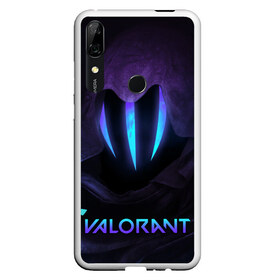 Чехол для Honor P Smart Z с принтом VALORANT OMEN , Силикон | Область печати: задняя сторона чехла, без боковых панелей | Тематика изображения на принте: omen | riot games | valorant | валорант | детская | детям | игра | компьютерная игра | омен | омэн | персонаж | стрельба | стрелялка | шутер