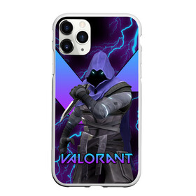 Чехол для iPhone 11 Pro матовый с принтом VALORANT OMEN , Силикон |  | omen | riot games | valorant | валорант | детская | детям | игра | компьютерная игра | омен | омэн | персонаж | стрельба | стрелялка | шутер