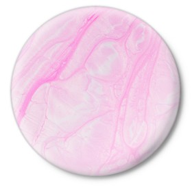 Значок с принтом розовые разводы краска зефир ,  металл | круглая форма, металлическая застежка в виде булавки | абстракция | зефир | краска. разводы | нежный | повседневный | простой | светлый