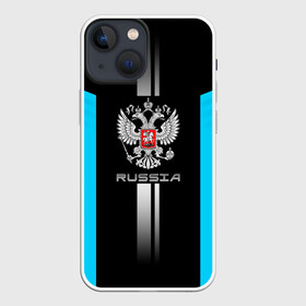 Чехол для iPhone 13 mini с принтом Russia ,  |  | Тематика изображения на принте: ru | rus | russia | team | герб | двуглавый | знак | империя | логотип | надпись | национальный | орел | патриот | родина | российская | россия | русич | русский | русь | рф | сборная | символ | синяя | спорт | страна