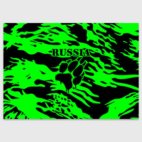 Поздравительная открытка с принтом Russia , 100% бумага | плотность бумаги 280 г/м2, матовая, на обратной стороне линовка и место для марки
 | ru | rus | russia | волк | герб | двуглавый | зверь | зеленая | империя | камок | камуфляж | лапа | лев | маскировка | милитари | надпись | национальный | патриот | родина | российская | россия | русский | рф
