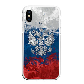 Чехол для iPhone XS Max матовый с принтом Россия , Силикон | Область печати: задняя сторона чехла, без боковых панелей | Тематика изображения на принте: ru | rus | russia | team | герб | двуглавый | знак | империя | логотип | надпись | национальный | орел | патриот | родина | российская | россия | русич | русский | русь | рф | сборная | символ | спорт | страна