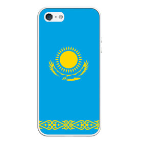 Чехол для iPhone 5/5S матовый с принтом Казахстан , Силикон | Область печати: задняя сторона чехла, без боковых панелей | Тематика изображения на принте: kazakhstan | казахстан