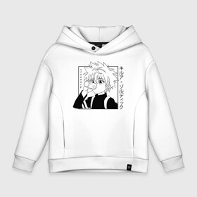 Детское худи Oversize хлопок с принтом Killua Hunter x Hunter Киллуа , френч-терри — 70% хлопок, 30% полиэстер. Мягкий теплый начес внутри —100% хлопок | боковые карманы, эластичные манжеты и нижняя кромка, капюшон на магнитной кнопке | Тематика изображения на принте: anime | hunter x hunter | hxh | killua | killua zoldyck | manga | zoldyck | аниме | золдик | манга | охотник х охотник