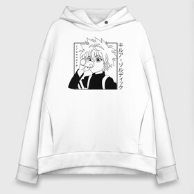 Женское худи Oversize хлопок с принтом Killua Hunter x Hunter Киллуа , френч-терри — 70% хлопок, 30% полиэстер. Мягкий теплый начес внутри —100% хлопок | боковые карманы, эластичные манжеты и нижняя кромка, капюшон на магнитной кнопке | anime | hunter x hunter | hxh | killua | killua zoldyck | manga | zoldyck | аниме | золдик | манга | охотник х охотник