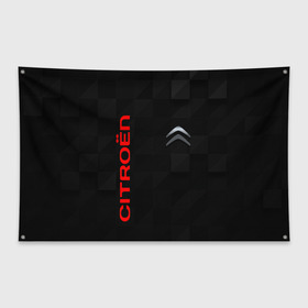 Флаг-баннер с принтом CITROEN , 100% полиэстер | размер 67 х 109 см, плотность ткани — 95 г/м2; по краям флага есть четыре люверса для крепления | citroen | авто | автомобиль | логотип | марка | машина | надпись | ситроен | текстура