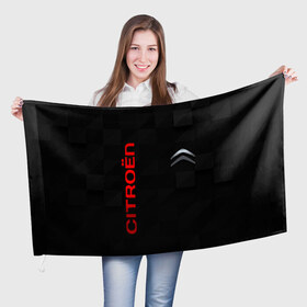 Флаг 3D с принтом CITROEN , 100% полиэстер | плотность ткани — 95 г/м2, размер — 67 х 109 см. Принт наносится с одной стороны | citroen | авто | автомобиль | логотип | марка | машина | надпись | ситроен | текстура
