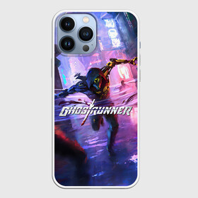 Чехол для iPhone 13 Pro Max с принтом Ghostrunner ,  |  | action | cyberpunk | future | game | genji | ghostrunner | hardcore | keymaster | ninja | samurai | sci fi | slasher | stream | арт | будущее | в стиме | генджи | гендзи | генжи | гостраннер | гэндзи | игра | киберпанк | нинздя | нинзя | самурай | слэшер 