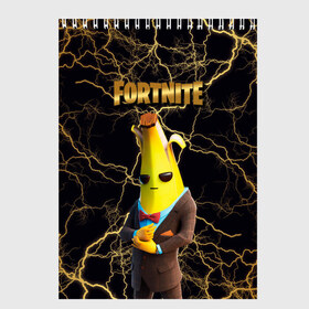 Скетчбук с принтом Peely Fortnite , 100% бумага
 | 48 листов, плотность листов — 100 г/м2, плотность картонной обложки — 250 г/м2. Листы скреплены сверху удобной пружинной спиралью | Тематика изображения на принте: banan | banana | banana peely | chapter 2 | fortnite | fortnite 2 | fortnitemare | peely | peely fortnite | банан | банан из фортнайт | лого фортнайт | пиили | пилли | фортнайт | фортнайт 2 | фортнайт вторая глава | фортнайт глава 2