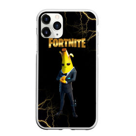 Чехол для iPhone 11 Pro Max матовый с принтом Peely Fortnite , Силикон |  | banan | banana | banana peely | chapter 2 | fortnite | fortnite 2 | fortnitemare | peely | peely fortnite | банан | банан из фортнайт | лого фортнайт | пиили | пилли | фортнайт | фортнайт 2 | фортнайт вторая глава | фортнайт глава 2