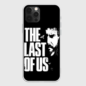 Чехол для iPhone 12 Pro Max с принтом The Last of Us , Силикон |  | Тематика изображения на принте: ellie | games | joel | naughty dog | night | джоэл | игры | ночь | одни из нас | часть 2 | элли
