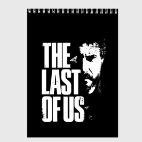 Скетчбук с принтом The Last of Us , 100% бумага
 | 48 листов, плотность листов — 100 г/м2, плотность картонной обложки — 250 г/м2. Листы скреплены сверху удобной пружинной спиралью | ellie | games | joel | naughty dog | night | джоэл | игры | ночь | одни из нас | часть 2 | элли