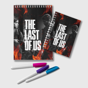 Блокнот с принтом THE LAST OF US 2 , 100% бумага | 48 листов, плотность листов — 60 г/м2, плотность картонной обложки — 250 г/м2. Листы скреплены удобной пружинной спиралью. Цвет линий — светло-серый
 | Тематика изображения на принте: cicadas | fireflies | naughty dog | the last of us | the last of us part 2 | tlou | tlou2 | джоэл | ласт оф ас | последние из нас | цикады | элли