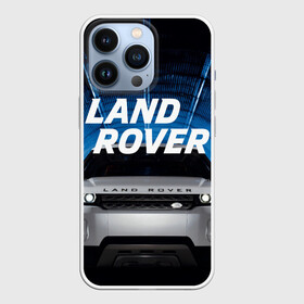 Чехол для iPhone 13 Pro с принтом LAND ROVER. ,  |  | abstract | auto | brand | car | geometry | landrover | sport | texture | абстракция | авто | автомобильные | бренд | геометрия | классика | ленд ровер | лэнд ровер | машины | модные | спорт | стиль | текстура